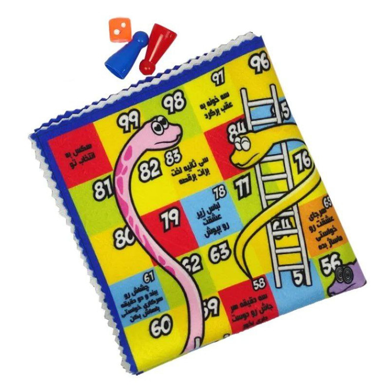 بازی مار و پله جنسی بزرگسال