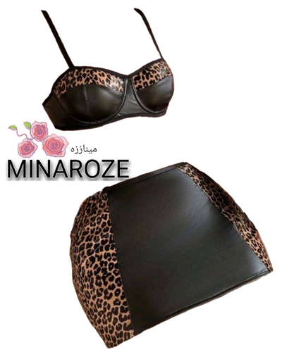 ست سوتین و دامن چرم زنانه