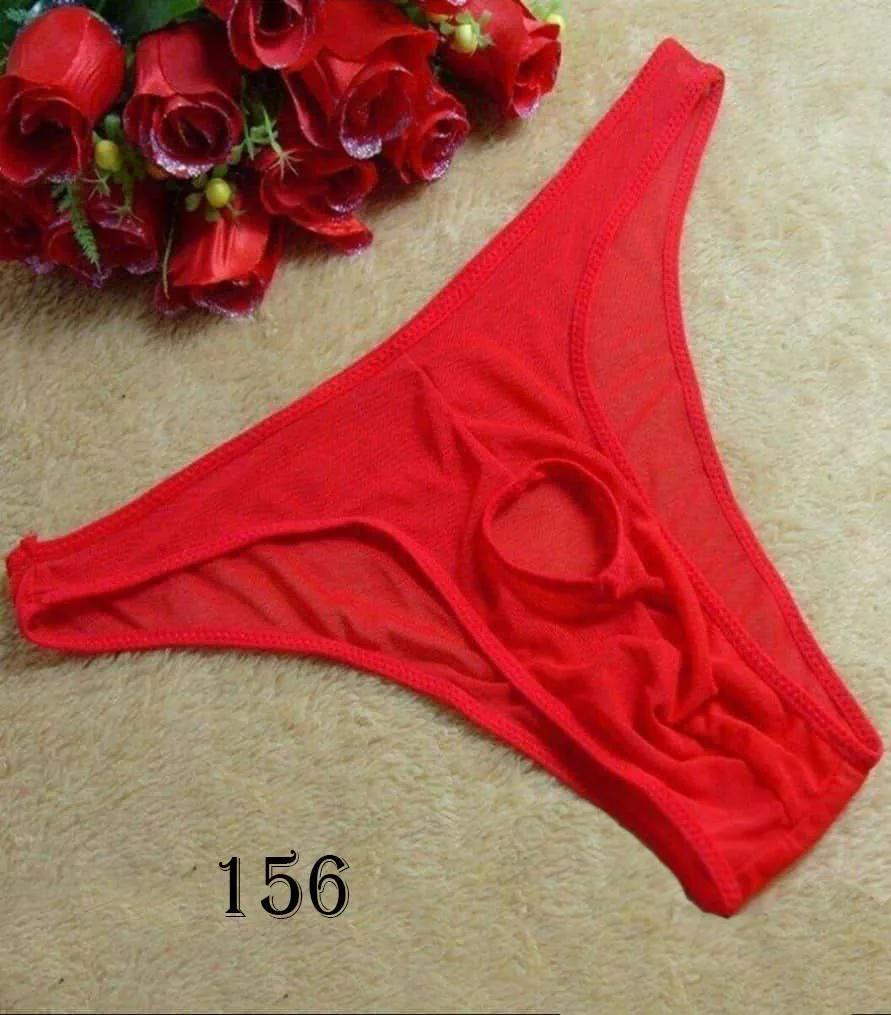 شورت فانتزی مردانه توری جلو باز جنس تور کشی کد 156